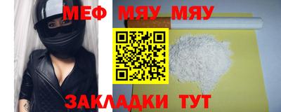 шишки Чапаевск