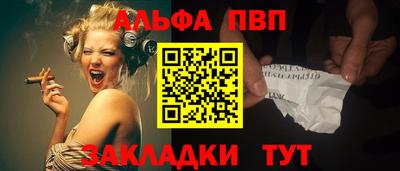 героин Чебаркуль