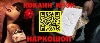 шишки Чапаевск