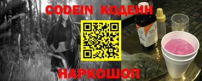 героин Чебаркуль
