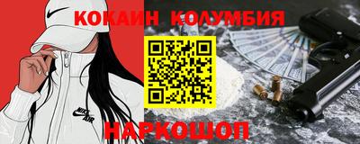 ешки Чебоксары