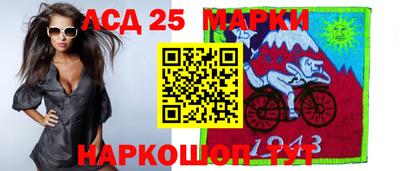 ешки Чебоксары