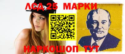 героин Чебаркуль