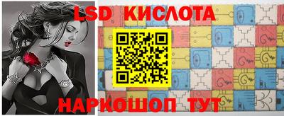 ешки Чебоксары