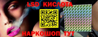 ешки Чебоксары