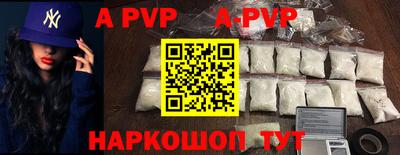 ешки Чебоксары