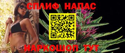 героин Чебаркуль