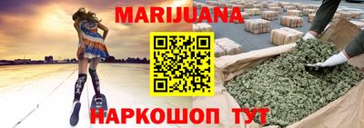 шишки Чапаевск
