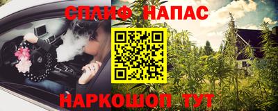 ешки Чебоксары