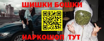 героин Чебаркуль