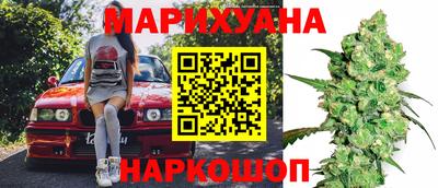 шишки Чапаевск