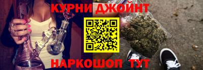 героин Чебаркуль