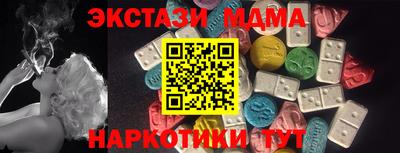 ешки Чебоксары