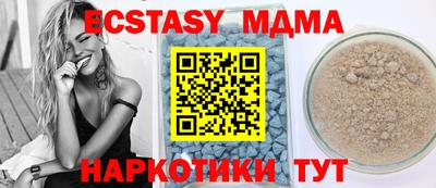 ешки Чебоксары