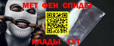 ешки Чебоксары