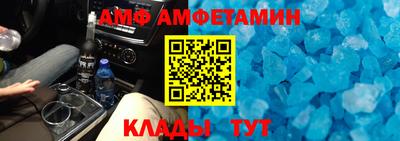 героин Чебаркуль
