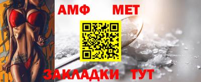 шишки Чапаевск
