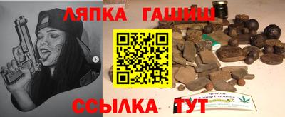 ешки Чебоксары