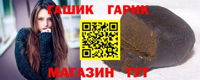 ешки Чебоксары