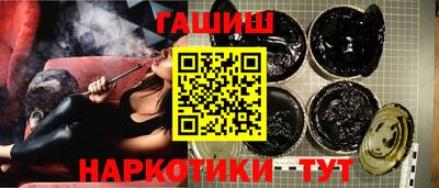 ешки Чебоксары
