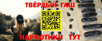 ешки Чебоксары