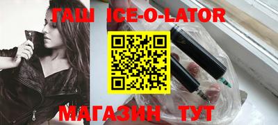 ешки Чебоксары