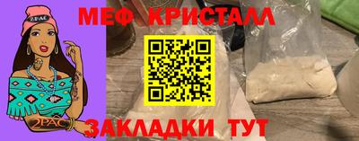 шишки Чапаевск