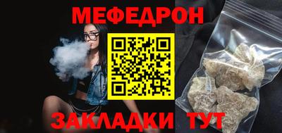 шишки Чапаевск