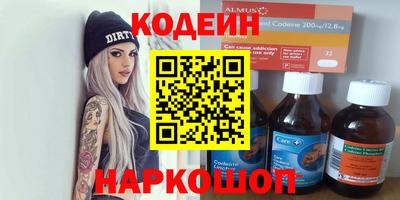 ешки Чебоксары