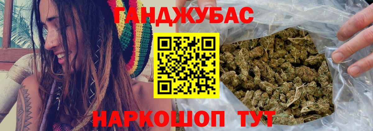 Шишки марихуана семена  Марихуана тримм  Марихуана OG Kush  Артёмовский  Вход с VPN 