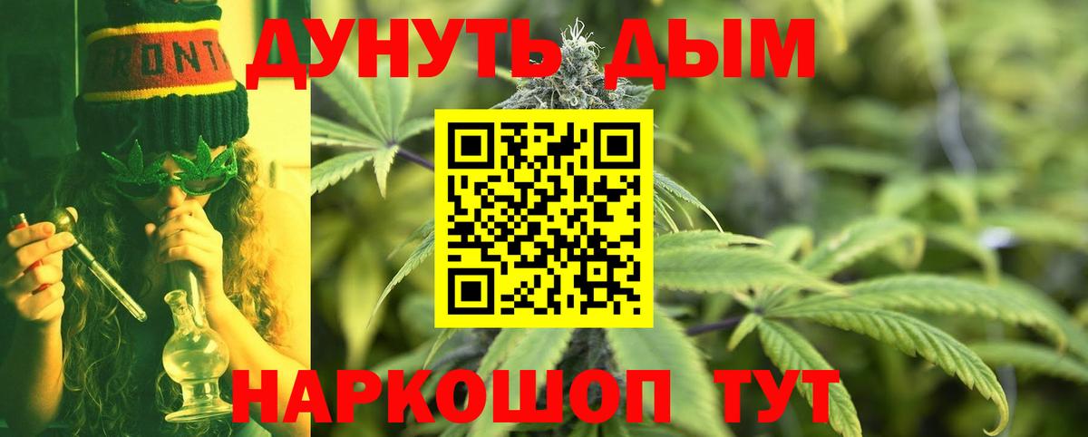 Конопля гибрид Артёмовский